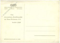 sgp dieselhydraulischer triebwagenzug