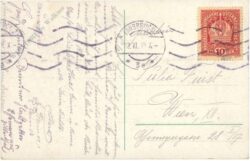 innsbruck, drahtseilbahn auf die hungerburg