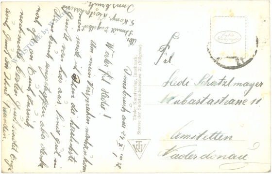 innsbruck, hauptbahnhof mit vereinigungsbrunnen