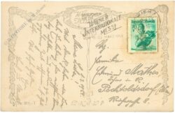 wien 1, hofburg, schweizertor