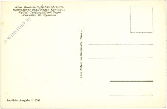 wien 1, kunsthistorisches museum, kultkammer des prinzen kaninisut