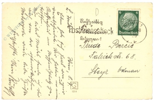wien 1, staatsoper