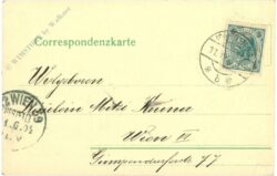 wien 7, deutsches volkstheater