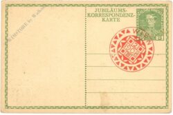 kaiser franz josef i. 1848 1908