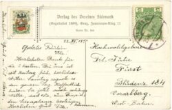 es liegt eine krone im tiefen rhein