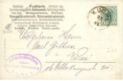 kuchl, purtscheller haus