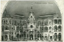 salzburg, schloss hellbrunn, mechanisches theater