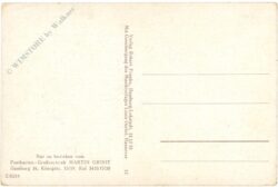 ursula, marschlied text