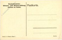 deutschmeister: frontdienst unwürdig!