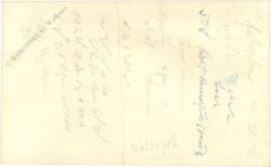 o maria, bewahre mich ...