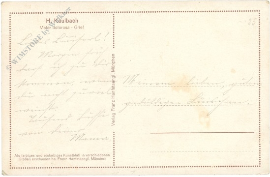 und es wird ein schwert ...