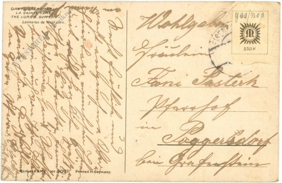 das letzte abendmahl