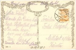 manasse, atelier: rosentraum