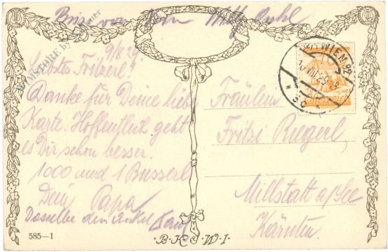 manasse, atelier: rosentraum