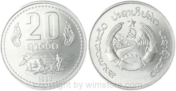 laos, 20 att 1980, km 23, aluminium, st laos, 20 att 1980, km 23, aluminium, st
