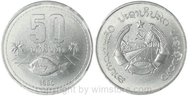 laos, 50 att 1980, km 24, aluminium, st