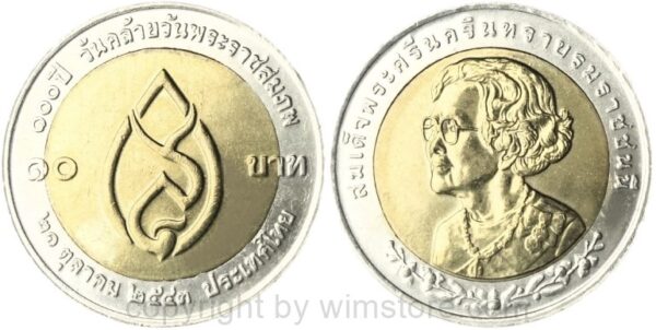 thailand, 10 baht 2000, 50 jahre amt für volkswirtschaft und sozialentwicklung, y 371, bi metall, st, etwas gedunkelt