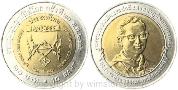 thailand, 10 baht 2002, 75. geburtstag von könig bhumibol, y 387, bi metall, st, etwas gedunkelt