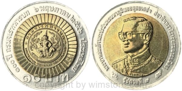 thailand, 10 baht 2003, 100 jahre generalinspektor des thailändischen heeres, y 391, bi metall, st, etwas gedunkelt