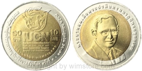 thailand, 10 baht 2004, 72. geburtstag von königin sirikit, y 412, bi metall, st, etwas gedunkelt (kopie)