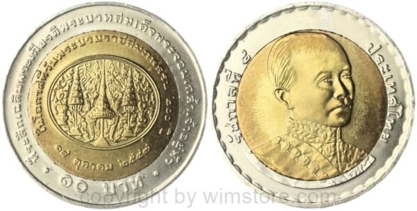 thailand, 10 baht 2004, 200. geburtstag von könig mongkut, y 415, bi metall, st, etwas gedunkelt