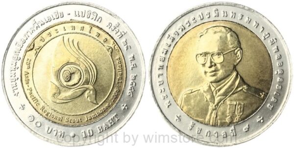 thailand, 10 baht 2005, pfadfinderregionaltreffen, y 418, bi metall, st, etwas gedunkelt