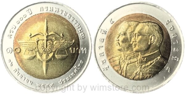 thailand, 10 baht 2006, 100 jahre generalstaatsanwaltschaft, y 432, bi metall, st, etwas gedunkelt