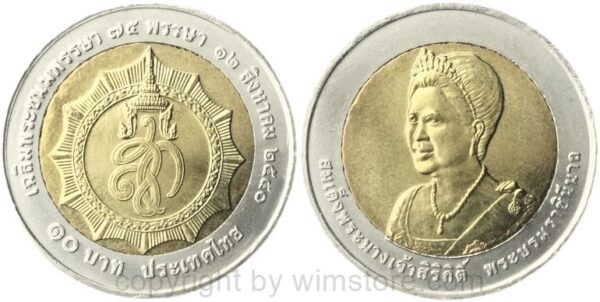 thailand, 10 baht 2007, 75 geburtstag von königin sirikit, y 436, bi metall, st, etwas gedunkelt