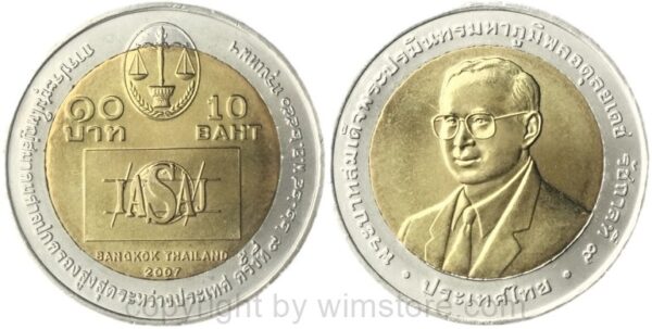 thailand, 10 baht 2007, waage der gerechtigkeit, y 437, bi metall, st, etwas gedunkelt