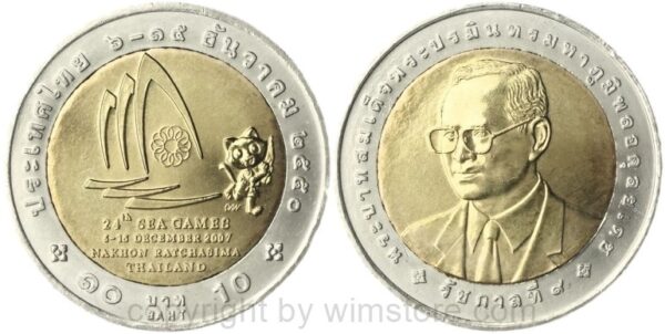 thailand, 10 baht 2007, südostasienspiele 2007 in korat, y 439, bi metall, st, etwas gedunkelt