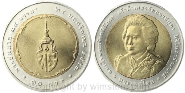 thailand, 10 baht 2010, 84. geburtstag von pirinzessin bejaratana, y 504, bi metall, st, etwas gedunkelt