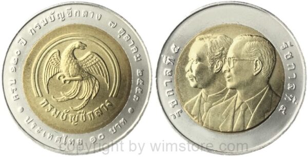 thailand, 10 baht 2010, 120 jahre thailändisches finanzministerium, y 497, bi metall, st, etwas gedunkelt