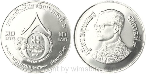 thailand, 10 baht 1986, asean orchideenkongress, y 181, nickel, st
