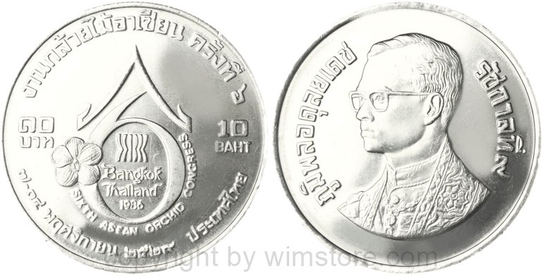 thailand, 10 baht 1986, asean orchideenkongress, y 181, nickel, st