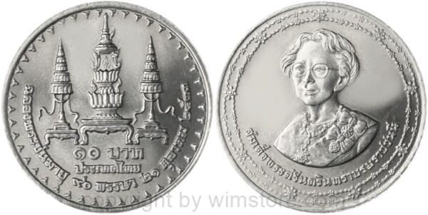 thailand, 10 baht 1986, asean orchideenkongress, y 181, nickel, st (kopie)