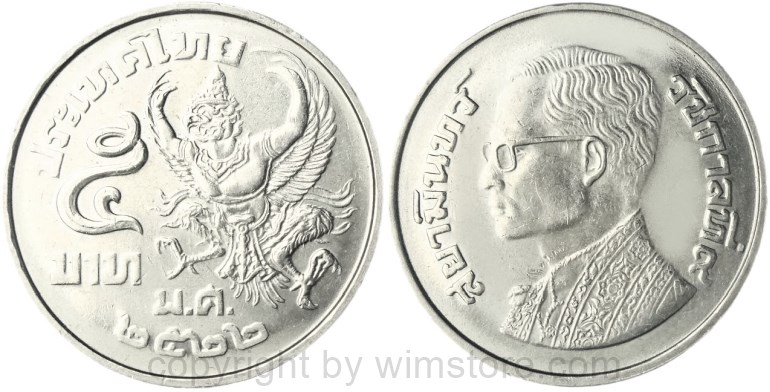 thailand, 1 baht 1962 y 84, ku/ni (kopie)