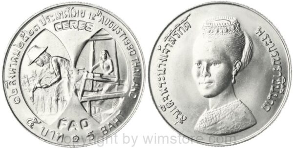 thailand, 5 baht 1978, viii. asienspiele 1978 in bangkok, y 131, kupfer ku/ni, st (kopie)
