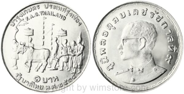 thailand, 1 baht 1972, fao zeremonie des pflügens als jährliches hindufest, y 96, ku/ni, st