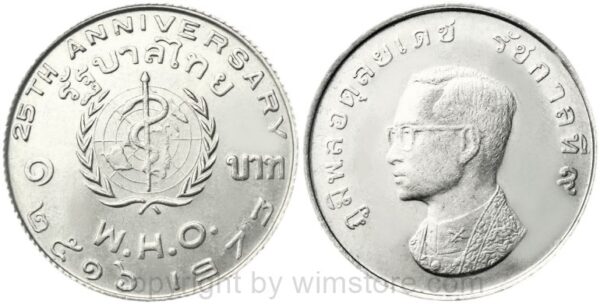 thailand, 1 baht 1972, fao zeremonie des pflügens als jährliches hindufest, y 96, ku/ni, st (kopie)