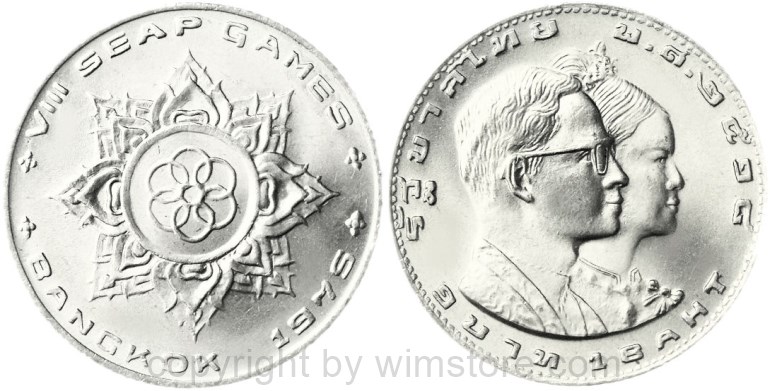 thailand, 1 baht 1972, 21. geburtstag von kronprinz vajiralonkorn, y 97, ku/ni, st (kopie)