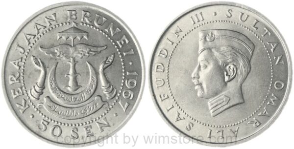 brunei, 50 sen 1967, km 8, ku/ni, vz
