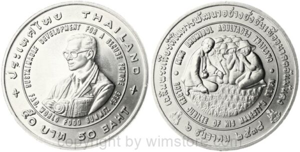 thailand, 50 baht 1996, fao welternährungsgipfel 1996 in rom, y 336, silber, st