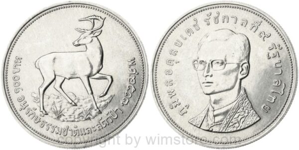 thailand, 100 baht 1974, 15 jahre wildlife fund siam leierhirsch, y 103, silber, vz