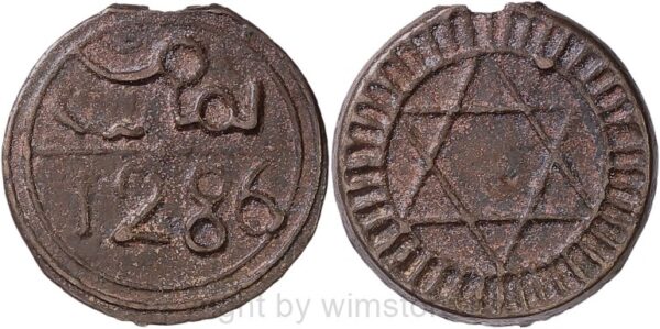 marokko, 4 falus ah1286, c 166.1, ms. fes, 11,13 gramm, bronzeguss, ss