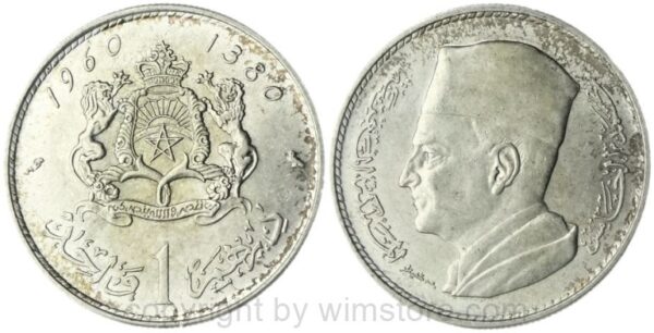 marokko, 200 francs ah1372/1953, y 53, silber, ss (kopie)