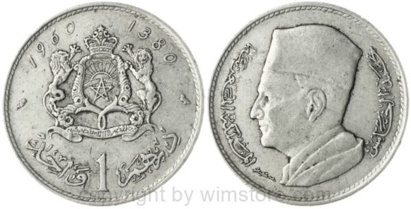 marokko, 1 dirham ah1380/1960, y 55, silber, ss
