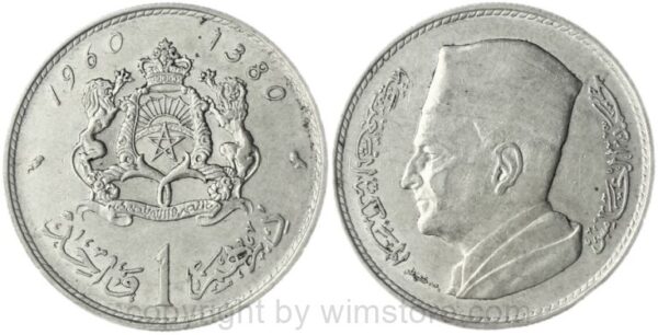 marokko, 1 dirham ah1380/1960, y 55, silber, ss