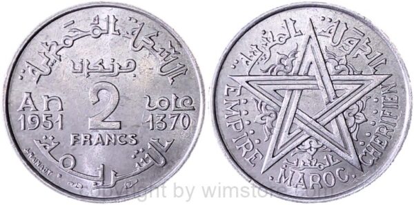 marokko, 2 francs ah1370/1951, y 47, aluminium, vz
