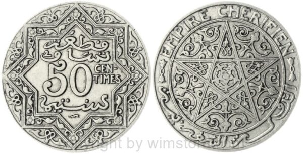 marokko, 10 mazunas ah1330 pa, y 29.1, bronze, ss (kopie)