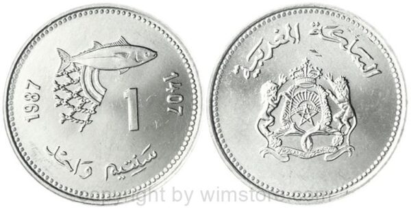 marokko, 1 santim ah1407/1987, y 93, aluminium, st